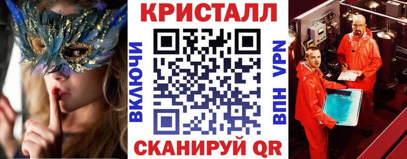Купить закладки  Балей  Амфетамин Розовый 