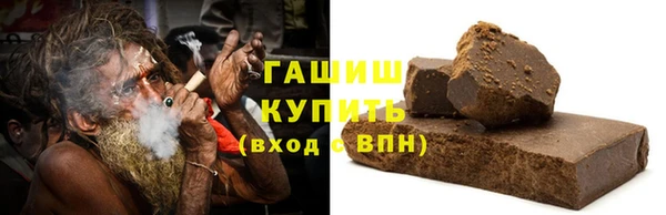 сатива Беломорск
