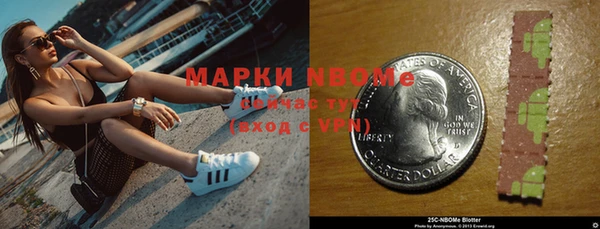 эйфоретик Белоозёрский