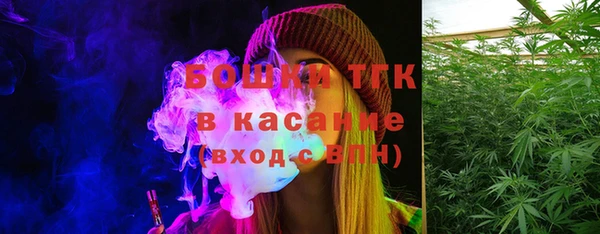 кокаин колумбия Богданович