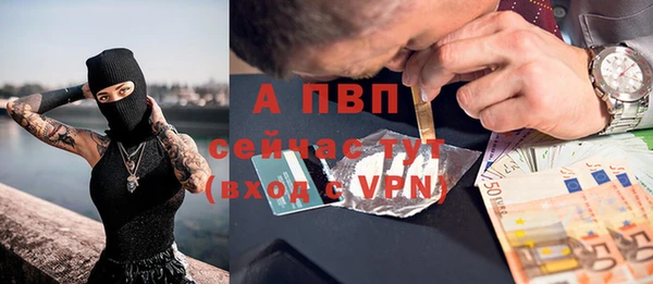 кокаин колумбия Богданович