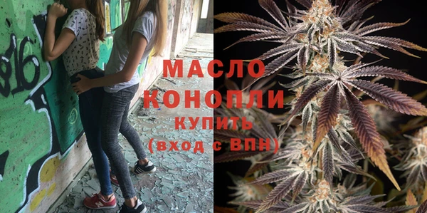 кокаин колумбия Богданович