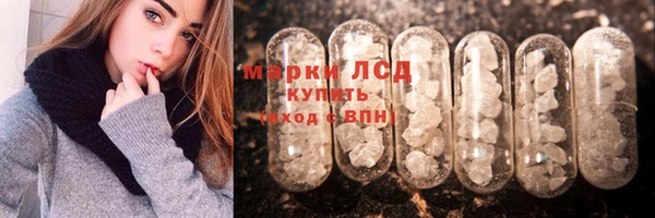 эйфоретик Белоозёрский