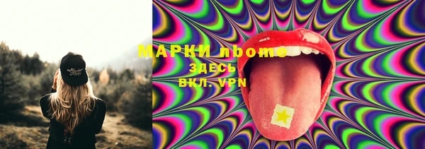 кокаин колумбия Богданович
