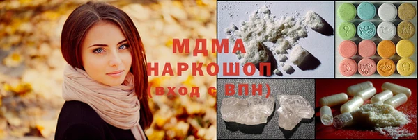 сатива Беломорск